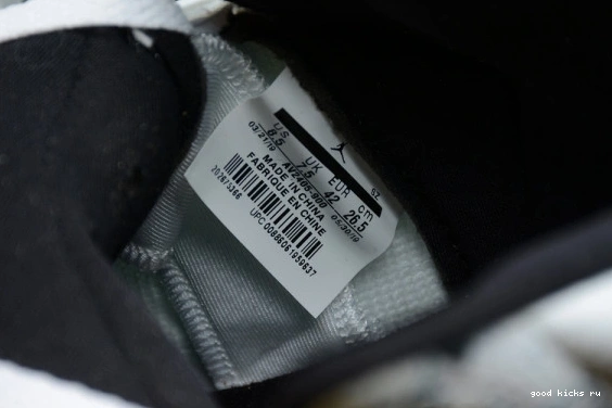 5 Wings Jordan AV2405-900 Retro AV2405-900 Air 0312